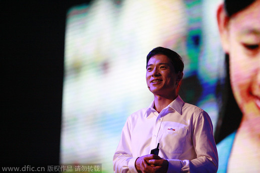 2014全球華人富豪哪家強？
