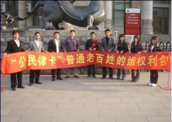 2013年大華律盟奧運你參加了嗎？——一個企業(yè)的奧運會