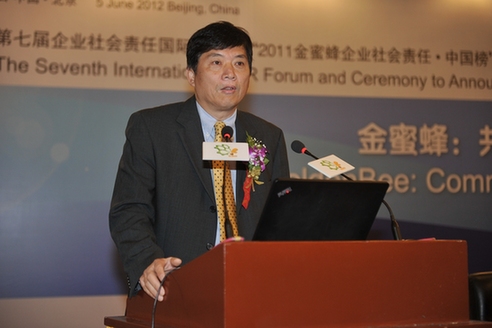 知識產(chǎn)權(quán)保護納入企業(yè)社會責(zé)任議題 公平運營助力創(chuàng)新經(jīng)濟發(fā)展