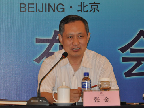 中國最大金屬成形展會將舉辦 智能綠色引領(lǐng)行業(yè)潮流