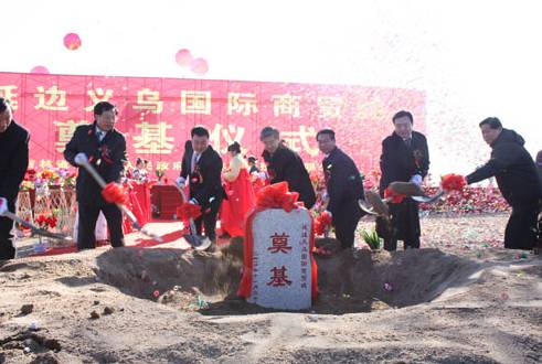 “國門”地產(chǎn) 下一個(gè)投資熱點(diǎn)？