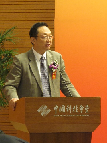 民生中國經(jīng)濟(jì)論壇暨首屆中國領(lǐng)導(dǎo)力品牌盛典活動(dòng)舉行