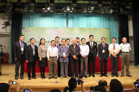 中國(guó)人口福利基金會(huì)攜手科發(fā)源共同倡議成立528全國(guó)愛(ài)發(fā)日