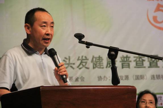 中國(guó)人口福利基金會(huì)攜手科發(fā)源共同倡議成立528全國(guó)愛(ài)發(fā)日