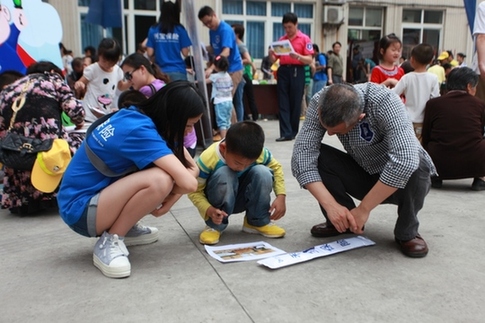 “六一”安全課堂：孩子，登云梯、接水帶、滅火盆你都會么？ ——利寶保險在渝開展家庭安全體驗活動