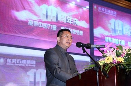 東昊喜迎十年慶典 新品問世展現(xiàn)實(shí)力