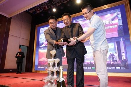 東昊喜迎十年慶典 新品問世展現(xiàn)實(shí)力