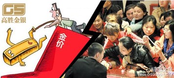 5月美非農(nóng)超預(yù)期 金價將熊霸天下？