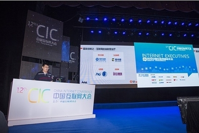 友寶：創(chuàng)新與逆襲