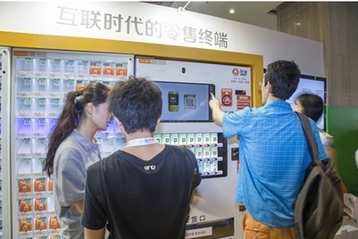 友寶：創(chuàng)新與逆襲