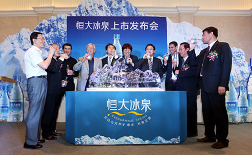 恒大百億投資礦泉水 機遇與挑戰(zhàn)并存