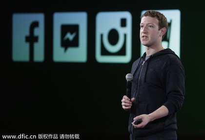 Facebook欲出資6千萬美元收購無人機(jī)制造商？