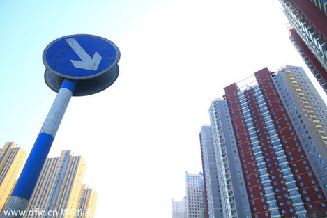 中國(guó)房地產(chǎn)市場(chǎng)依舊“健康”？