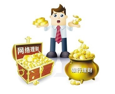 律師：下調(diào)快捷支付額度系違法行為？！