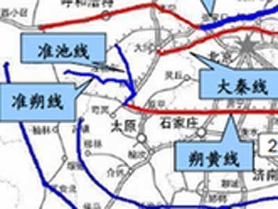 全國(guó)首例：準(zhǔn)池鐵路貨運(yùn)價(jià)格將放開