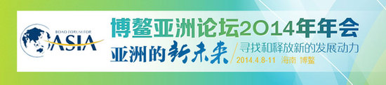 計葵生：互聯(lián)網(wǎng)金融是一個中國故事