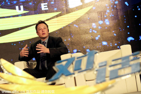 特斯拉CEO中國(guó)行：首秀談創(chuàng)新