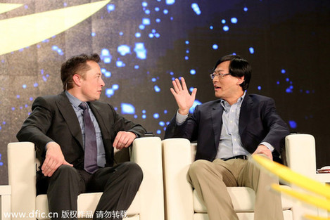 特斯拉CEO中國(guó)行：首秀談創(chuàng)新