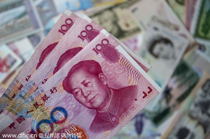 趙啟正：外匯儲備不能老用來買美債