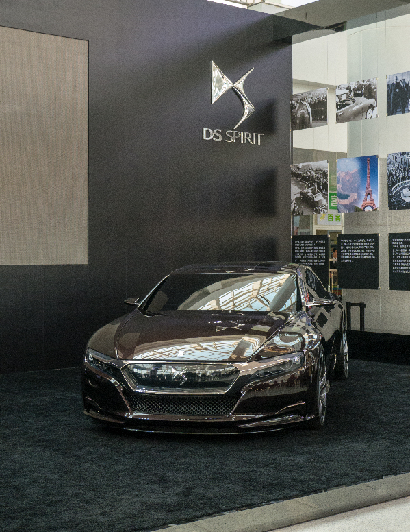 DS 6WR全球首秀 DS 5LS R概念車(chē)驚艷亮相