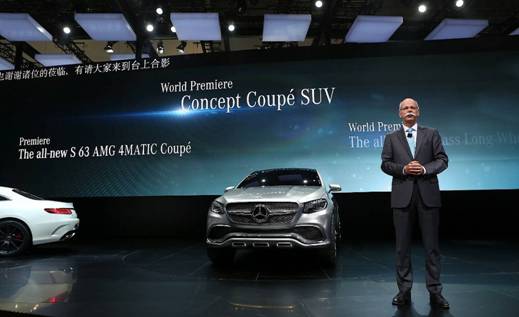 跨界概念SUV，奔馳想玩兒的不止是SUV，也不止是轎跑