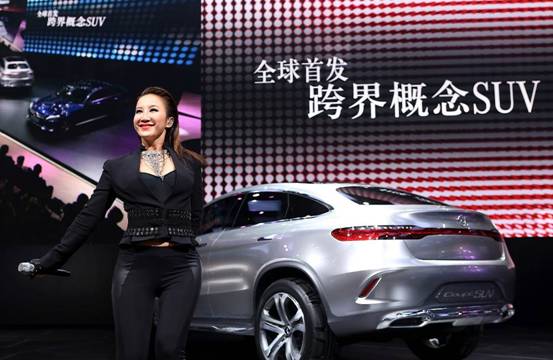 跨界概念SUV，奔馳想玩兒的不止是SUV，也不止是轎跑