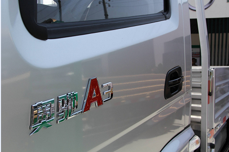 “奧馳”A系登場，五征汽車全面進(jìn)軍中高端輕卡市場