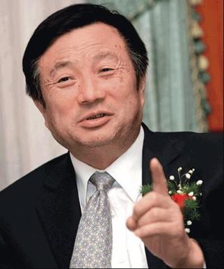 任正非：股東本性貪婪 華為絕不上市