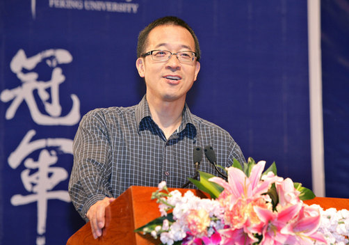 盤(pán)點(diǎn)中國(guó)“白手起家”的富豪們