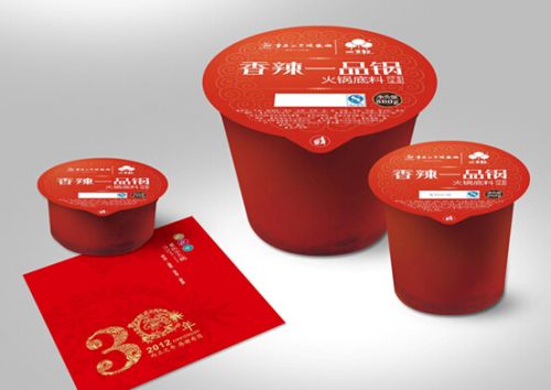 奧意品牌（中國）創(chuàng)意機(jī)構(gòu)打造小天鵝火鍋包裝整合設(shè)計
