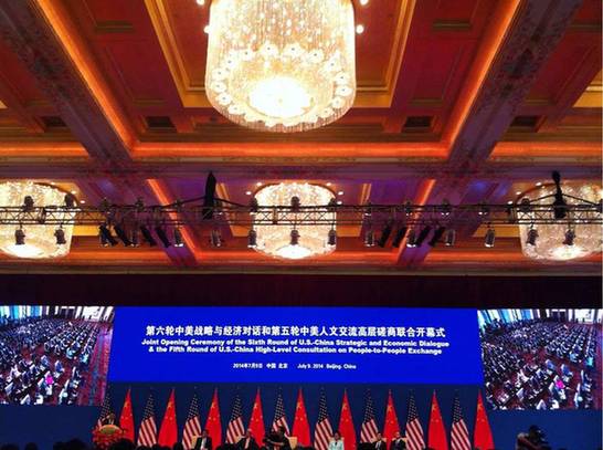 習(xí)近平：希望中美加快投資協(xié)定談判