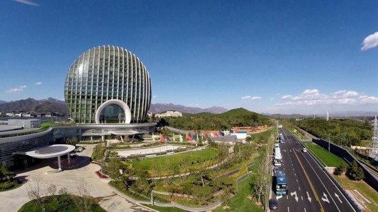 中國為什么如此看重APEC？