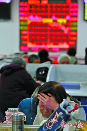 證監(jiān)會(huì)：未打壓股市 兩融低于50萬(wàn)不會(huì)強(qiáng)制平倉(cāng)