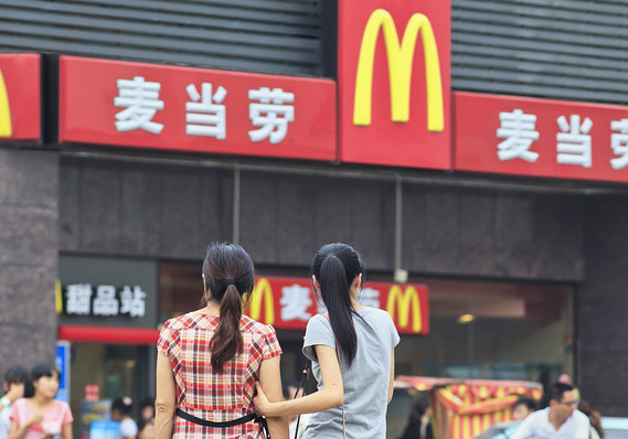 美企在中國：誰是贏家？誰是輸家？