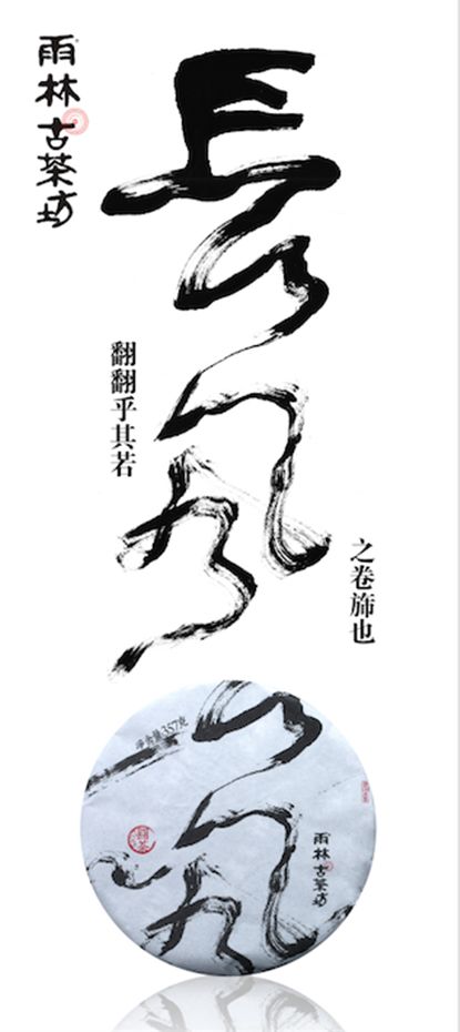股市風(fēng)云突變，穩(wěn)健投資“長風(fēng)”有妙招