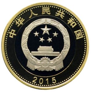 央行將發(fā)行航天紀(jì)念幣、紀(jì)念鈔 與人民幣等值流通