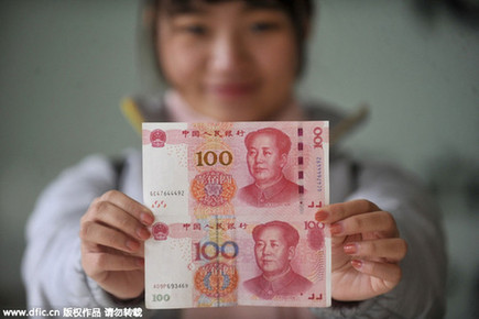世界各國最大面額鈔票上面都印了誰？