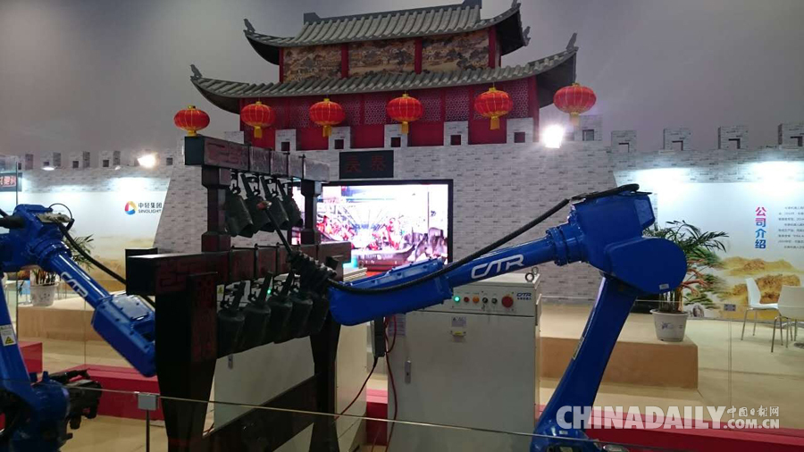 2015世界機(jī)器人大會參展機(jī)器人精彩圖集