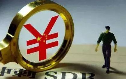 2015年最重大經濟事件今晚發(fā)生！將影響你的錢包