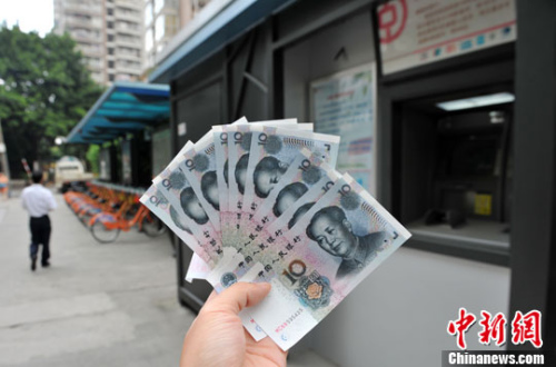 多家銀行試水網(wǎng)銀轉(zhuǎn)賬全免費 第三方支付或陷被動