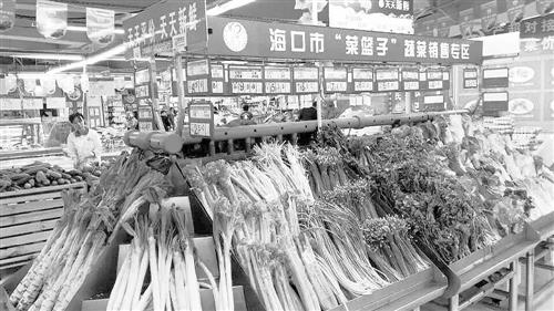 ??诘鹊厥卟耸袌稣{(diào)查:守著“菜籃子”為啥還吃高價(jià)菜