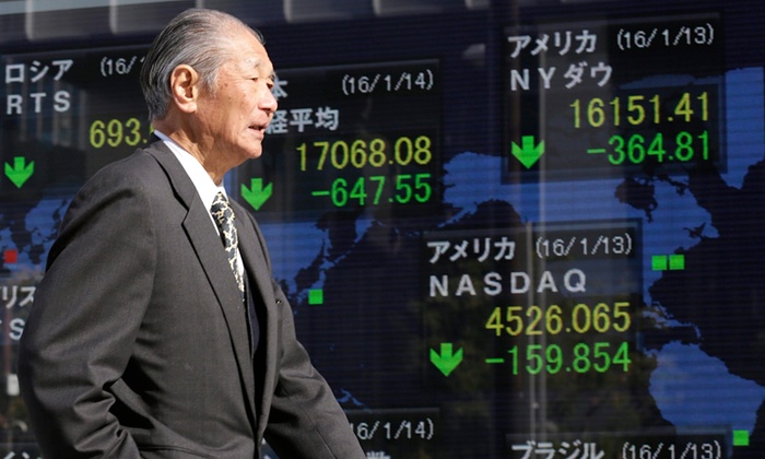 衛(wèi)報：2008年為前車之鑒 全球經(jīng)濟應(yīng)避免重蹈覆轍