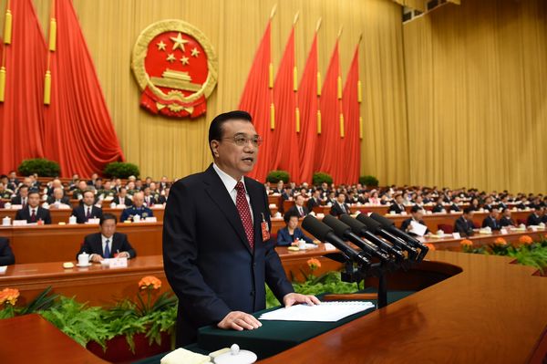 外媒：中國調整經(jīng)濟增速 減輕改革陣痛