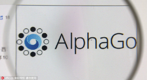 揭秘AlphaGo背后的“最強(qiáng)大腦”：谷歌DeepMind團(tuán)隊