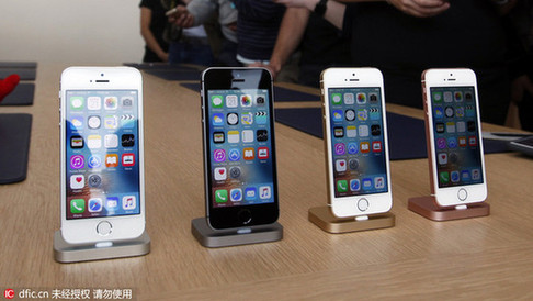 蘋(píng)果要借iPhone SE開(kāi)啟“廉價(jià)促銷(xiāo)時(shí)代”？