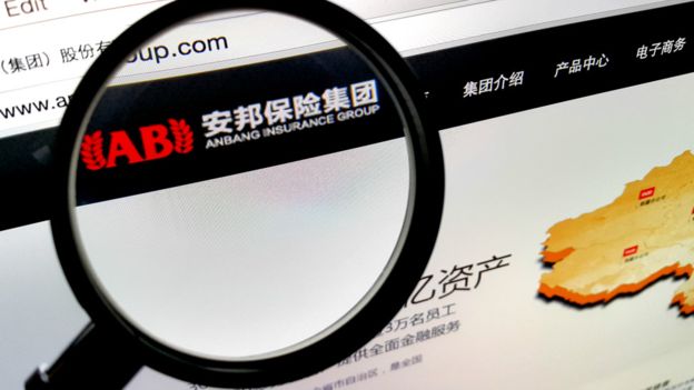 萬(wàn)豪加價(jià)競(jìng)購(gòu)喜達(dá)屋 安邦或面臨出局