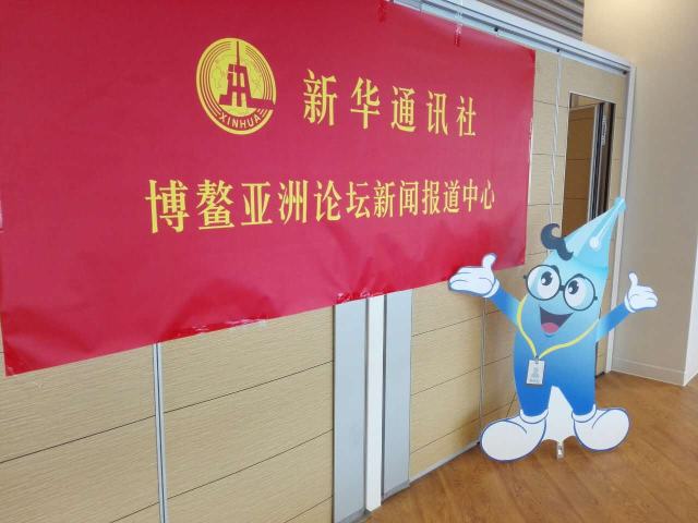 博鰲鮮知道｜萬(wàn)泉河畔，大咖們喝海南咖啡聊啥？