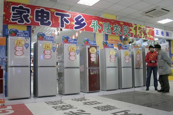 冰箱為何在中國(guó)小城鎮(zhèn)的普及速度慢?