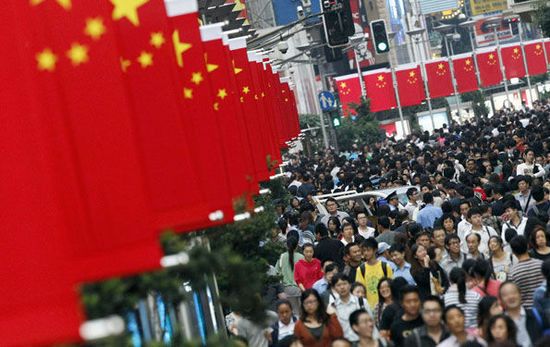 上半年GDP同比增長(zhǎng)6.7% 國(guó)民經(jīng)濟(jì)總體平穩(wěn)、穩(wěn)中有進(jìn)