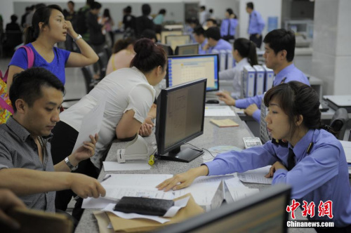發(fā)改委:中央、地方具體定價(jià)項(xiàng)目分別減少80%和55%